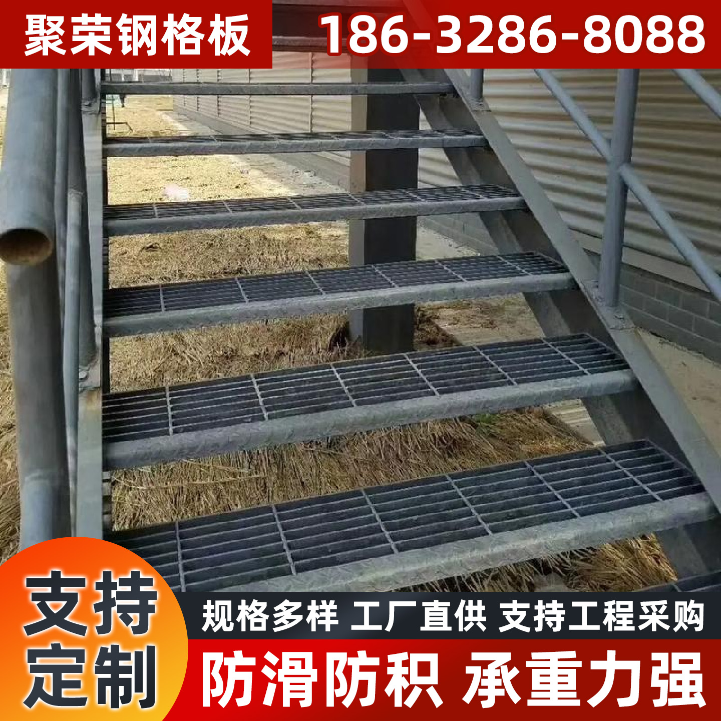 大连市格宾笼踏步板 - 哪里好