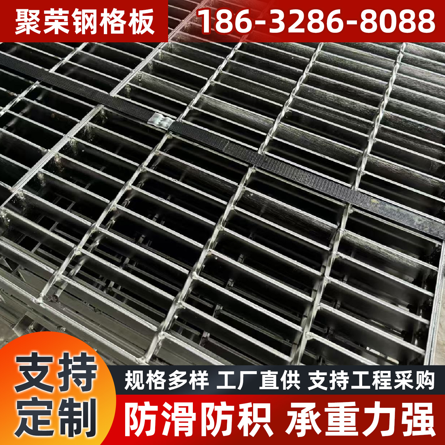 大连市网格板格宾笼 - 哪里好